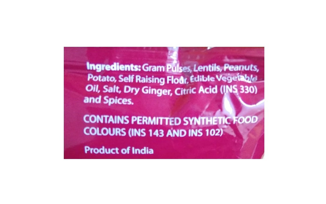 Haldiram's Prabhuji Prabhuji Chat Patta    Pack  150 grams